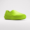 Kids AntiGrav1 - Citron image 1